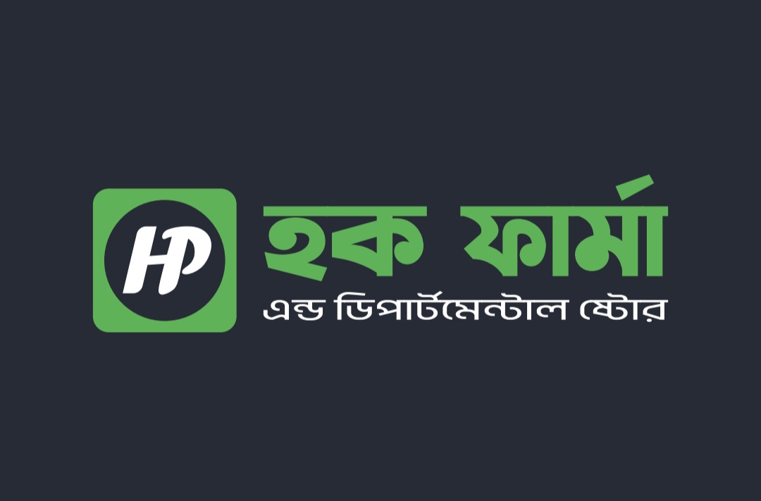Haque Pharma & Departmental Store logo