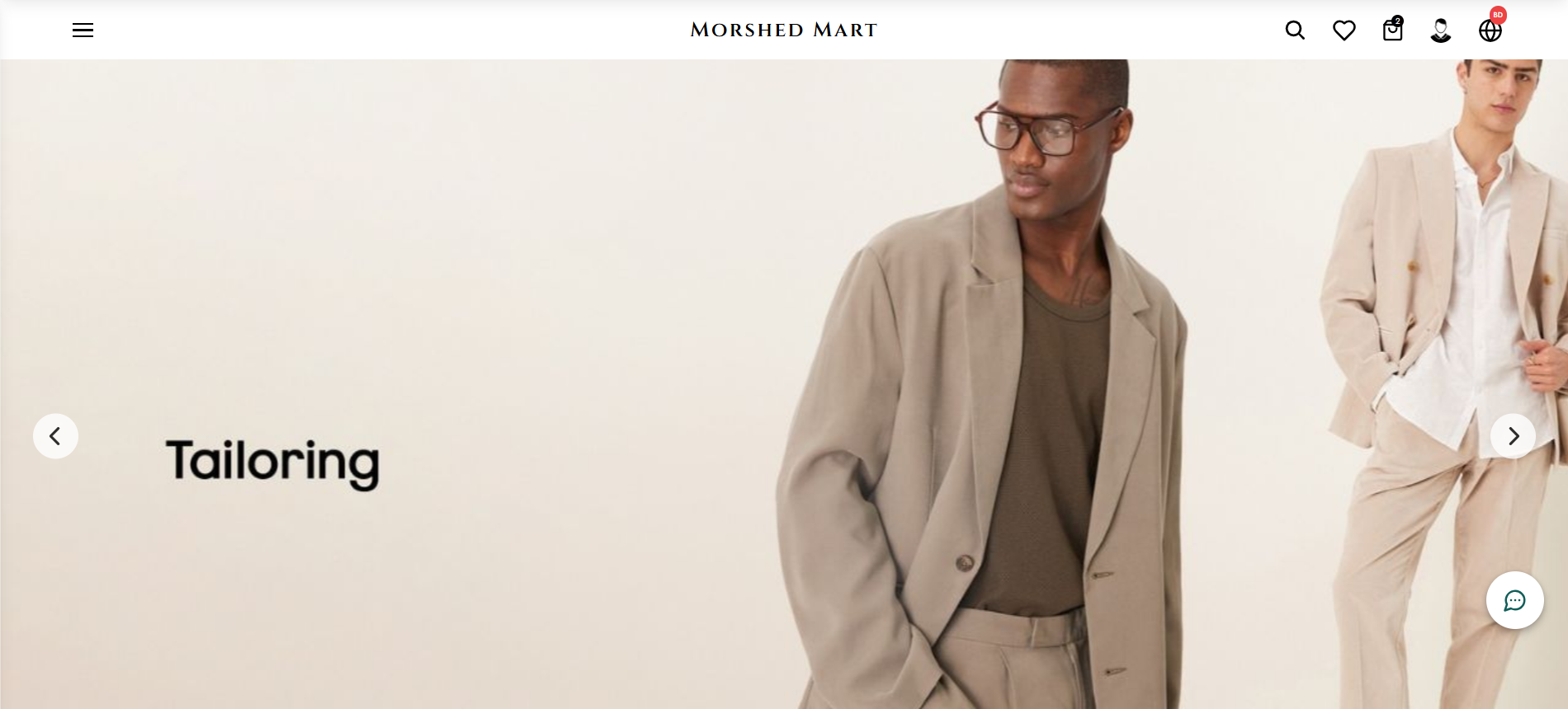 Morshed Mart