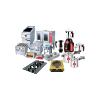 Commercial Item কমার্শিয়াল আইটেম