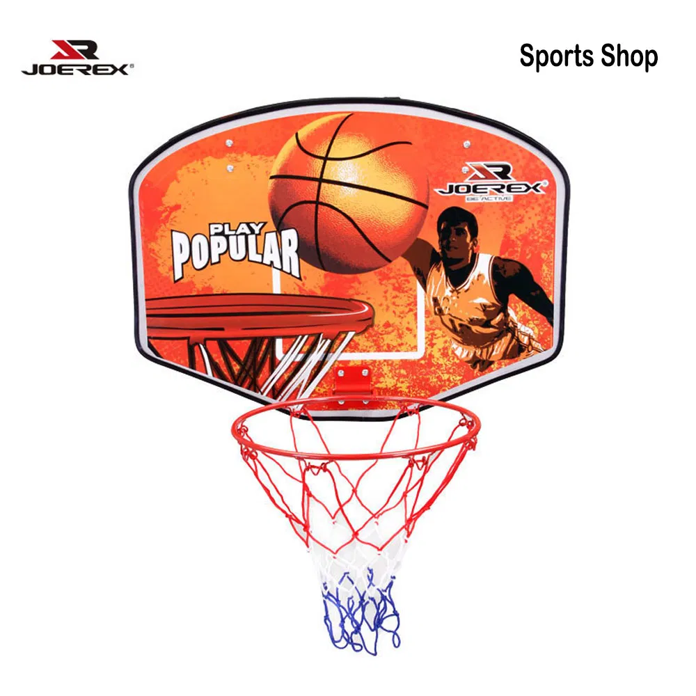 Basketball Ring Set - JOEREX