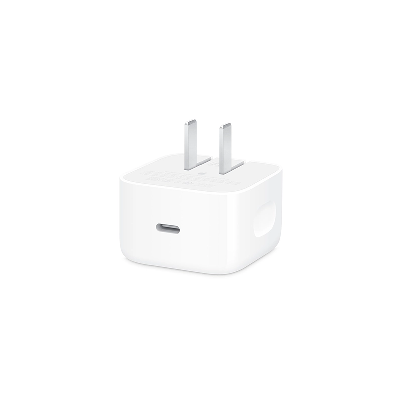 Apple 40W Dynamic Power Adapter with 60W Max (2 PIN)