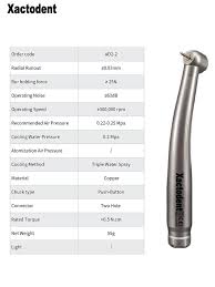 Xactodent Handpiece