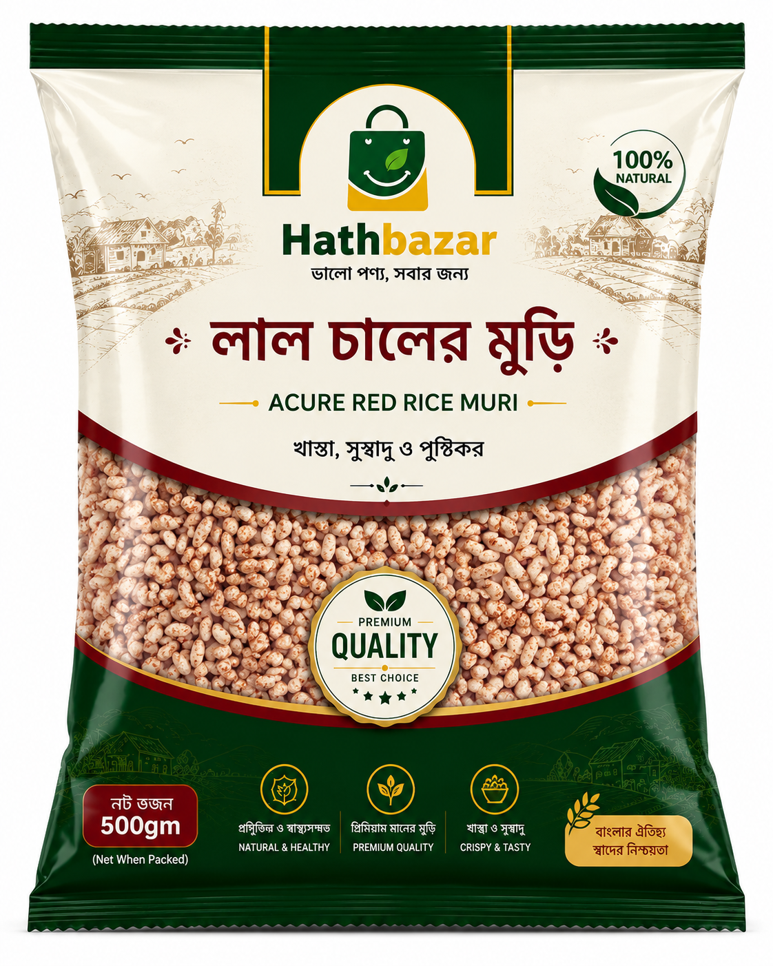 Acure Red Rice Muri (লাল চালের মুড়ি) – 500gm
