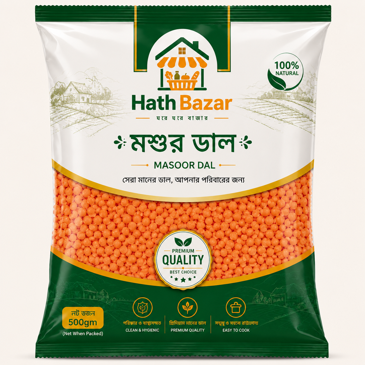 Masoor Dal (মশুর ডাল) – 500gm