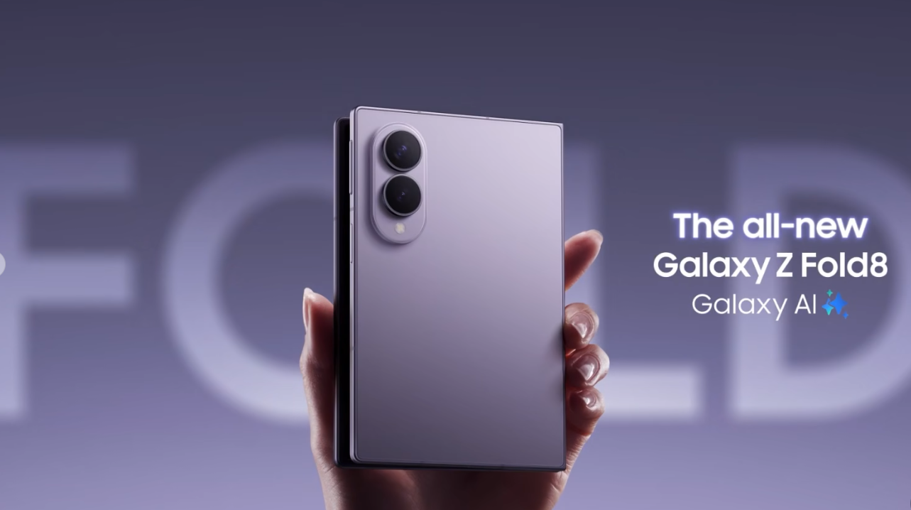 Samsung Galaxy Z Fold8 Ultra price in Bangladesh | NAXZO www.naxzo.com.bd, Z fold 8 ultra bd,